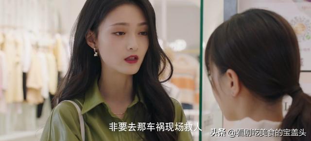 贺先生的恋恋不忘全47集剧情（电视剧贺先生的恋恋不忘第一个谜底已揭晓）(7)