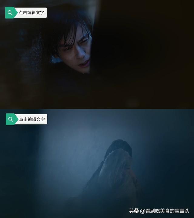 贺先生的恋恋不忘全47集剧情（电视剧贺先生的恋恋不忘第一个谜底已揭晓）(4)