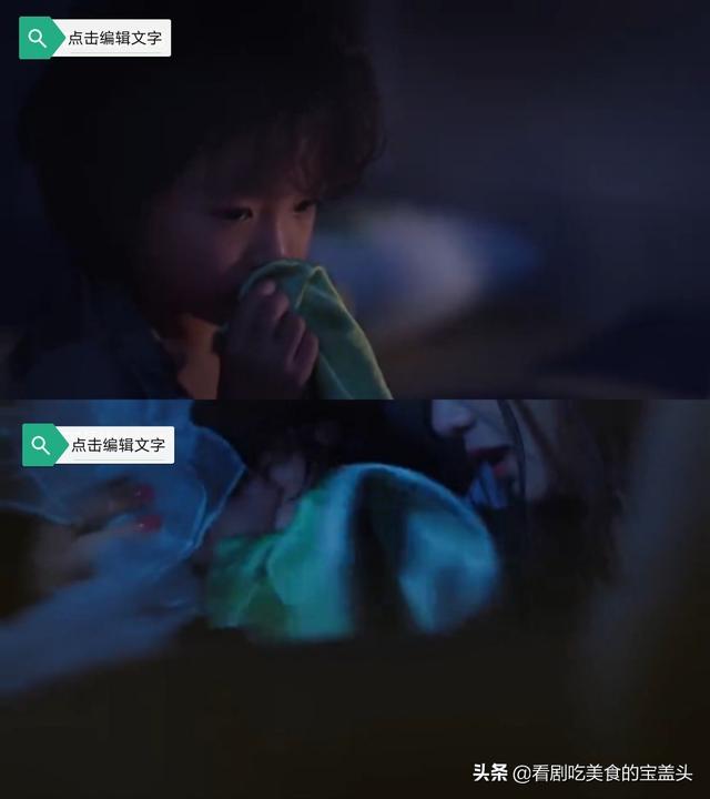 贺先生的恋恋不忘全47集剧情（电视剧贺先生的恋恋不忘第一个谜底已揭晓）(5)