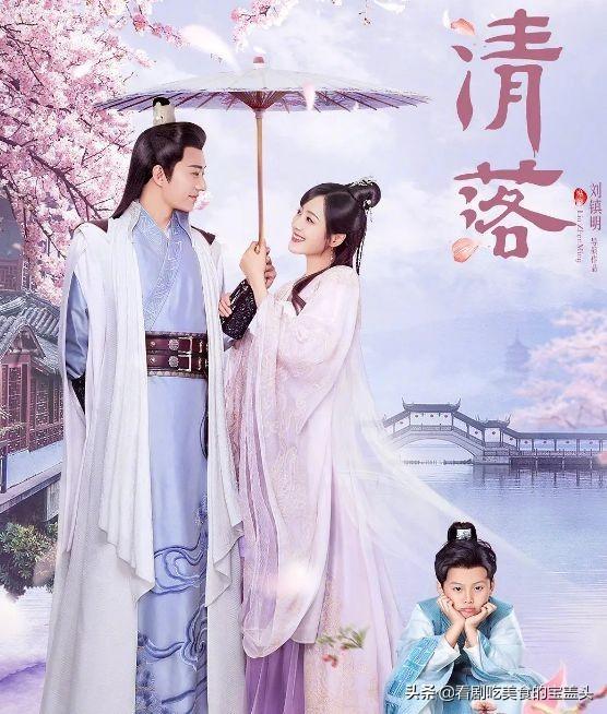 贺先生的恋恋不忘全47集剧情（电视剧贺先生的恋恋不忘第一个谜底已揭晓）(8)