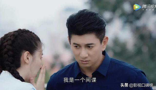 我的砍价女王剧集介绍（我的砍价女王剧情太悬浮）(5)
