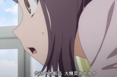​魔法禁书目录第三季分集介绍（魔法禁书目录第三季最新剧情出炉）