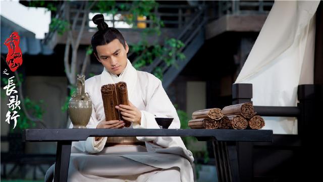 长歌行林心如完整版剧情（秀丽江山长歌行提前开播）(16)