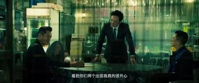 使徒行者2剧情发展（严重剧透使徒行者2）(11)