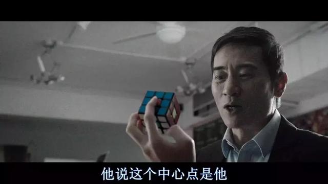 使徒行者2剧情发展（严重剧透使徒行者2）(10)