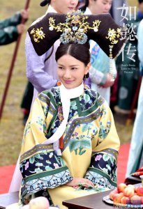​如懿传分集剧情介绍电视猫（如懿传分集剧情介绍1-5集）