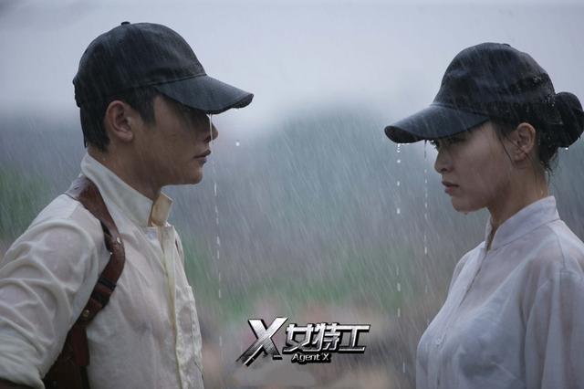x女特工剧情表介绍（时隔8年X女特工2来了）(6)