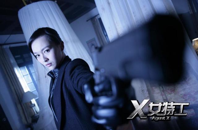 x女特工剧情表介绍（时隔8年X女特工2来了）(2)