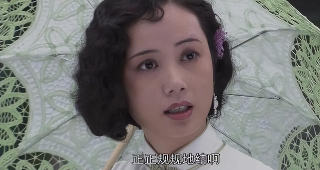 电视剧大宅门剧情解说（被誉为划时代的家庭剧）(4)