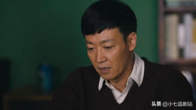 ​人世间剧情介绍周秉义结局（人世间周秉义去世后）