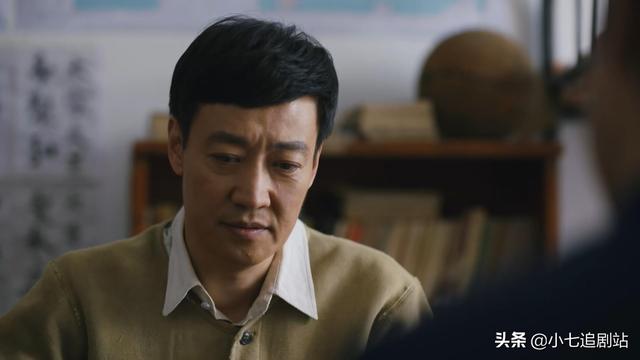 人世间剧情介绍周秉义结局（人世间周秉义去世后）(2)