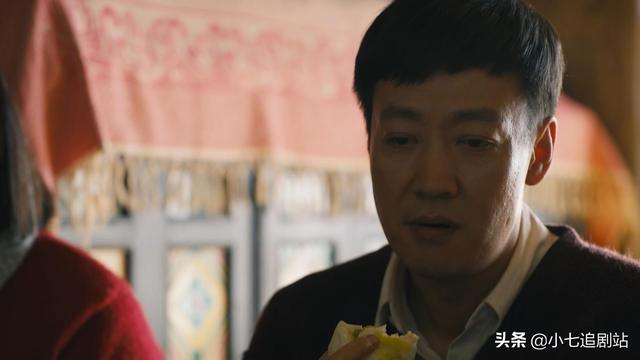 人世间剧情介绍周秉义结局（人世间周秉义去世后）(6)