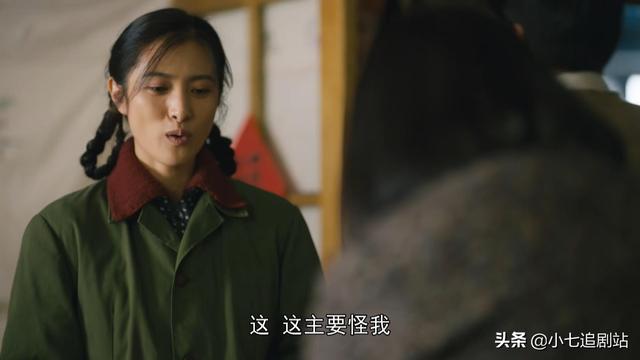 人世间剧情介绍周秉义结局（人世间周秉义去世后）(3)