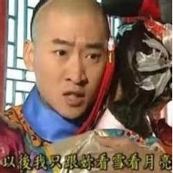 琼瑶剧情经典台词（琼瑶奶奶交代了身后事）(1)