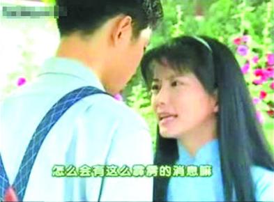 琼瑶剧情经典台词（琼瑶奶奶交代了身后事）(3)
