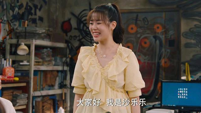 破事精英第五集真正的剧情（破事精英一下看了10集）(9)