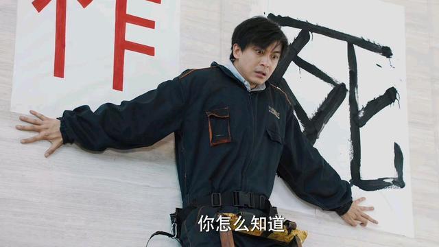 破事精英第五集真正的剧情（破事精英一下看了10集）(2)