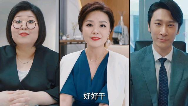 破事精英第五集真正的剧情（破事精英一下看了10集）(6)