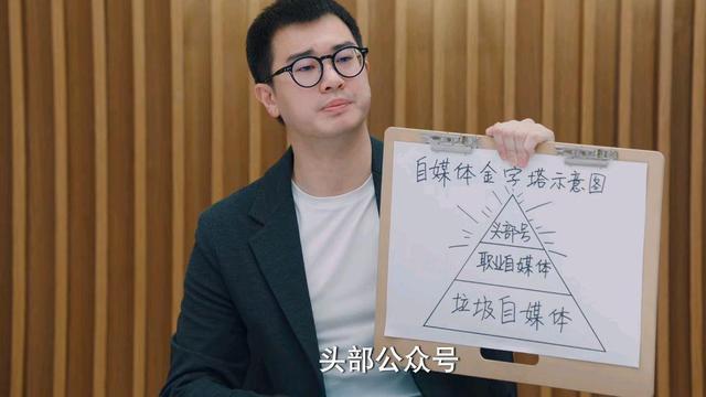 破事精英第五集真正的剧情（破事精英一下看了10集）(8)