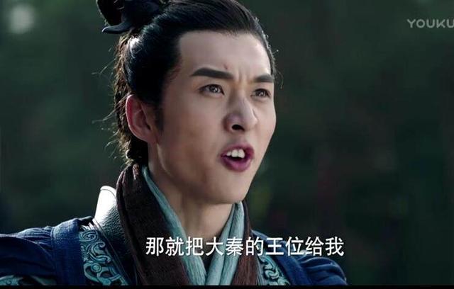 秦时丽人明月心的剧情介绍（本来在秦时丽人明月心里没戏）(2)