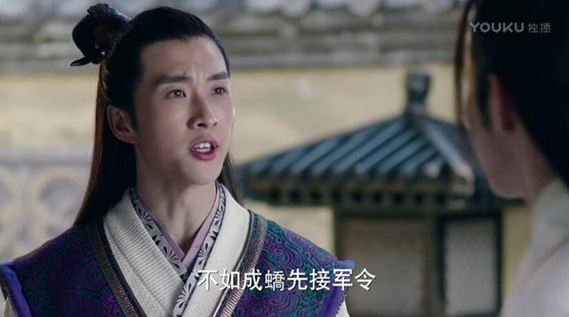 秦时丽人明月心的剧情介绍（本来在秦时丽人明月心里没戏）(8)