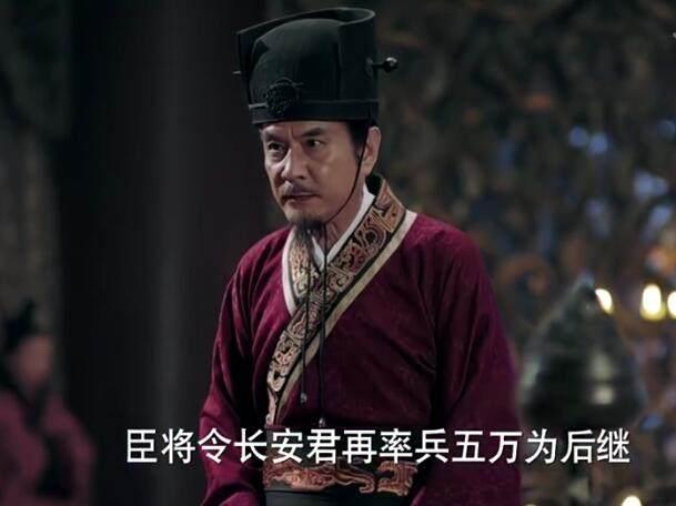 秦时丽人明月心的剧情介绍（本来在秦时丽人明月心里没戏）(3)