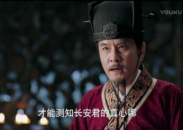 秦时丽人明月心的剧情介绍（本来在秦时丽人明月心里没戏）(7)