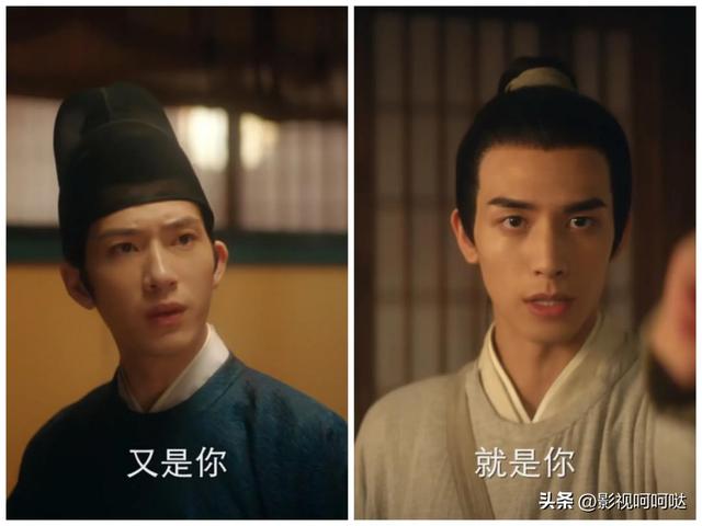 君子盟分集剧情（君子盟剧外反常多）(10)