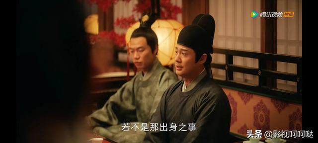 君子盟分集剧情（君子盟剧外反常多）(8)
