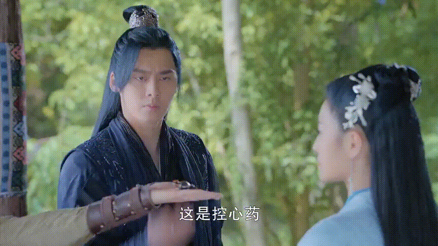 沧月镜双城剧情解析（少年如何长成海皇）(3)