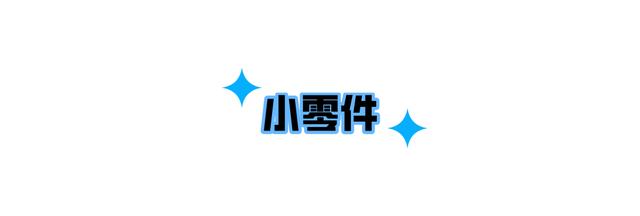儿童用的水杯哪种好（儿童水杯的优缺点对比）(43)