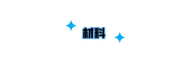 儿童用的水杯哪种好（儿童水杯的优缺点对比）(36)