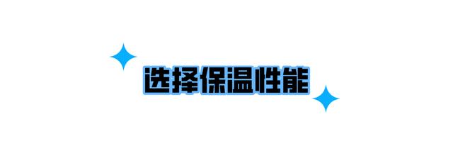 儿童用的水杯哪种好（儿童水杯的优缺点对比）(73)