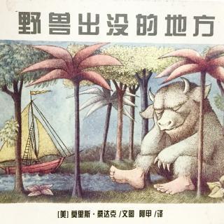 儿童英语书籍推荐必读（少儿英语适合1-14岁儿童阅读的英文原版书单汇总）(4)