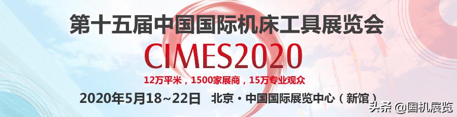 国内机器人公司前十名（盘点国内有潜力30个机器人品牌企业）(3)