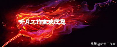 ​国内顶级油画大师作品欣赏（当代著名油画大师李瑞年五十六幅传世经典绘画作品