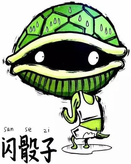 怎么样快速学会重庆话（重庆话速成攻略来了）(17)