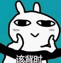 怎么样快速学会重庆话（重庆话速成攻略来了）(4)