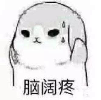 怎么样快速学会重庆话（重庆话速成攻略来了）(23)