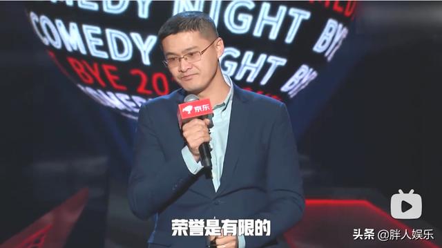 法外狂徒张三罗翔老师简介（法外狂徒张三有多厉害）(25)
