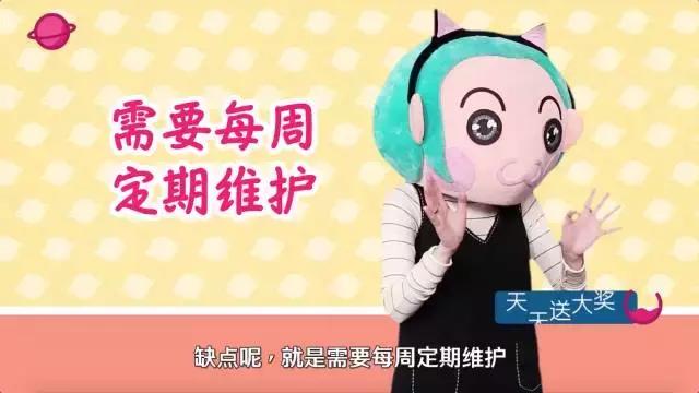 脱毛产品排行榜（一万人选出来这是最实用）(13)