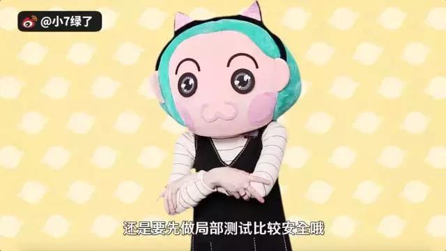 脱毛产品排行榜（一万人选出来这是最实用）(7)