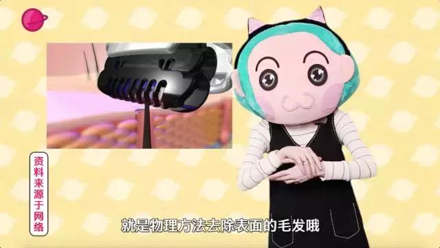 脱毛产品排行榜（一万人选出来这是最实用）(17)