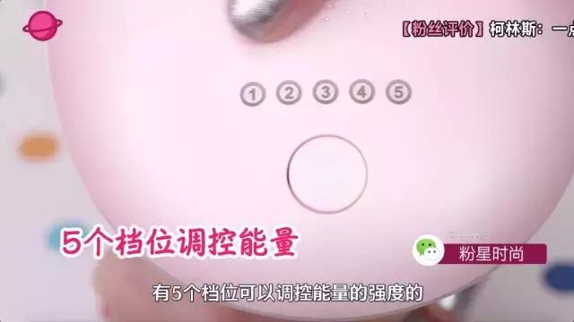 脱毛产品排行榜（一万人选出来这是最实用）(34)