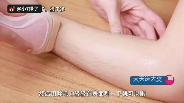 脱毛产品排行榜（一万人选出来这是最实用）(20)