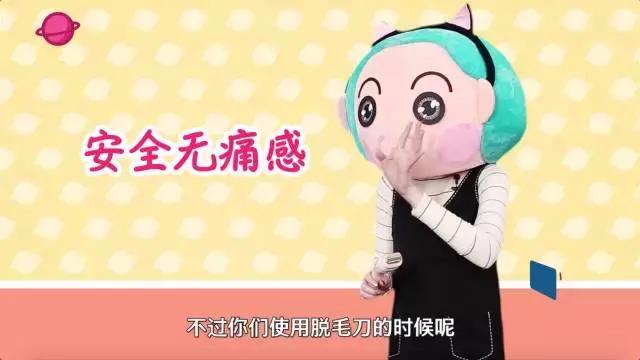 脱毛产品排行榜（一万人选出来这是最实用）(22)