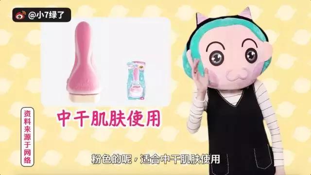 脱毛产品排行榜（一万人选出来这是最实用）(15)