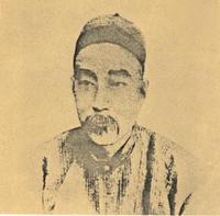 桦甸介绍（地名趣谈之03  ）(11)