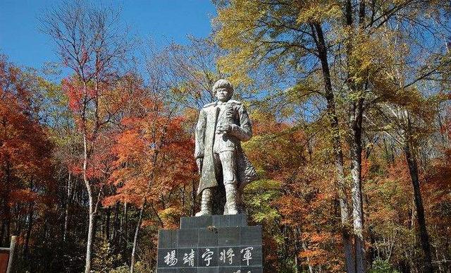 桦甸介绍（地名趣谈之03  ）(14)