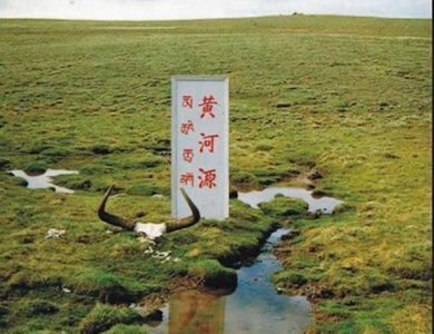 ​华夏民族母亲河黄河（中华民族的母亲河）